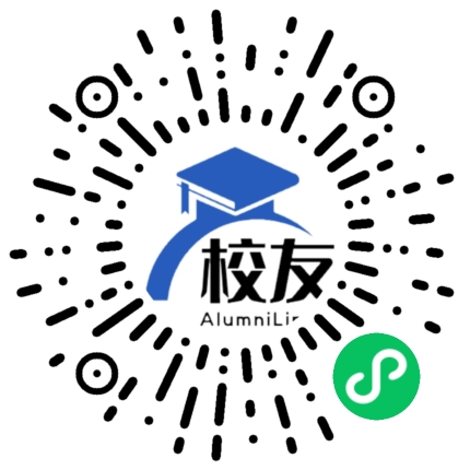 崇州市崇庆中学实验中学校友通,校友会
