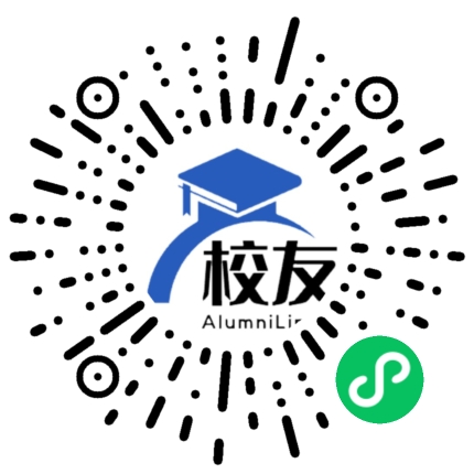 保山育才学校校友通,校友会