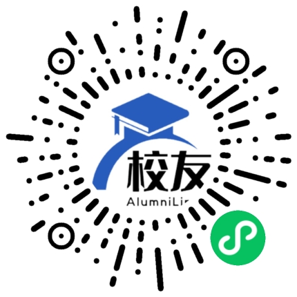 洞口县第四中学校友通,校友会