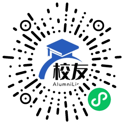天津市塘沽区第十三中学校友通,校友会