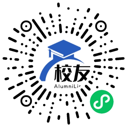 贵州省兴义市顶效镇合心中学校友通,校友会