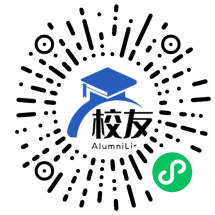 武汉市新洲区双柳街大埠中学校友通,校友会