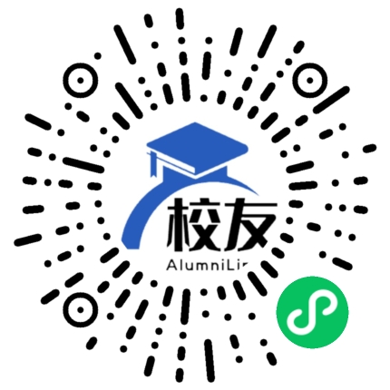 绍兴越秀外国语学校校友通,校友会