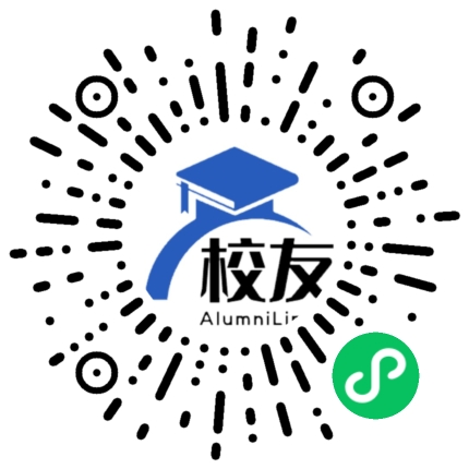 黔江区冯家中学校友通,校友会