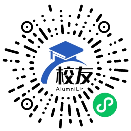 大埔县进光中学校友通,校友会