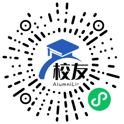 昆明市第十二中学校友通,校友会