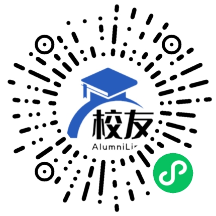 慈利县第三中学校友通,校友会