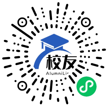 神木职业技术学院校友通,校友会