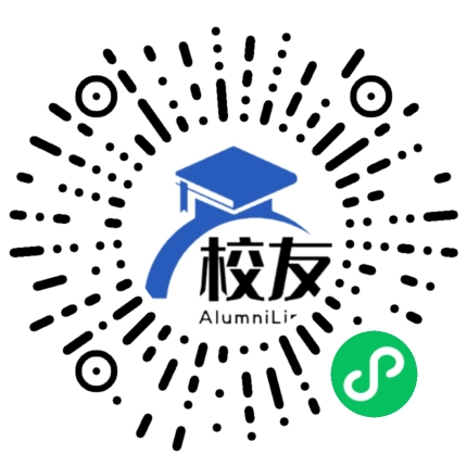 北京市房山区大安山乡大安山中学校友通,校友会