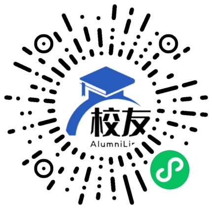 吐鲁番市第四中学校友通,校友会