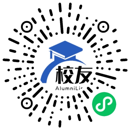 贵州修文中学校友通,校友会