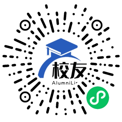 祁阳县黎家坪镇一中校友通,校友会