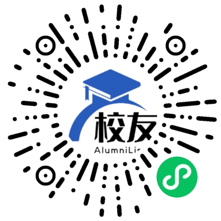 宁乡县第五高级中学校友通,校友会