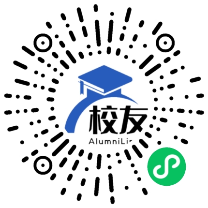 甘肃省永登县第六中学校友通,校友会