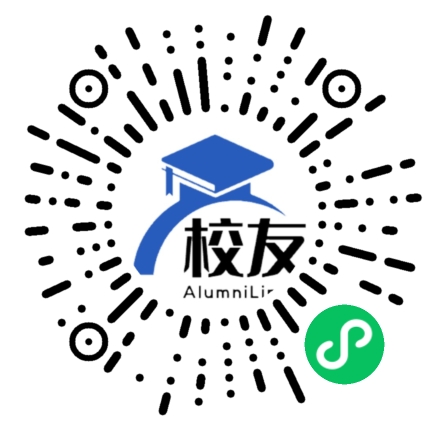 广汉市新丰镇中学校友通,校友会