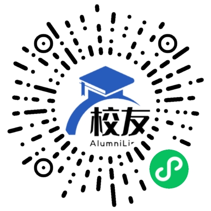 永川桂东学校校友通,校友会