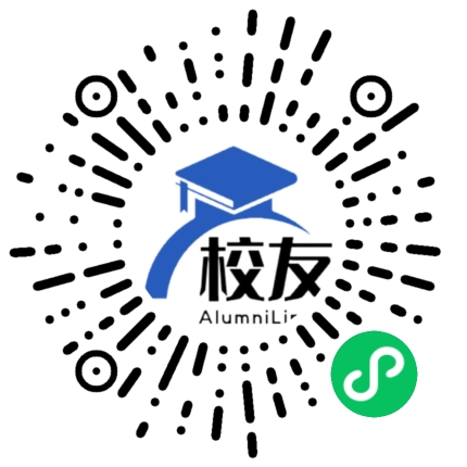 贵州省修文县久长中学校友通,校友会