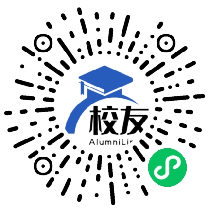 天津中医药大学校友通,校友会