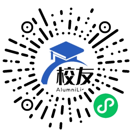 桐梓县松坎镇乐坪中学校友通,校友会