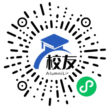 遵义县虾子镇宝合中学校友通，校友会