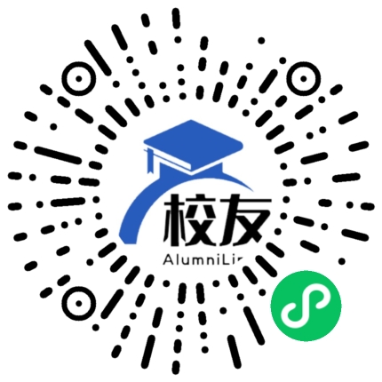 邵阳市十二中学校友通,校友会