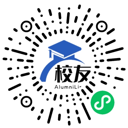 中江县联合镇群星中学校友通，校友会