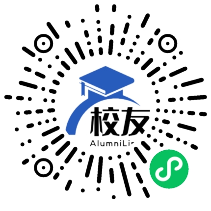 广东文理职业学院校友通，校友会