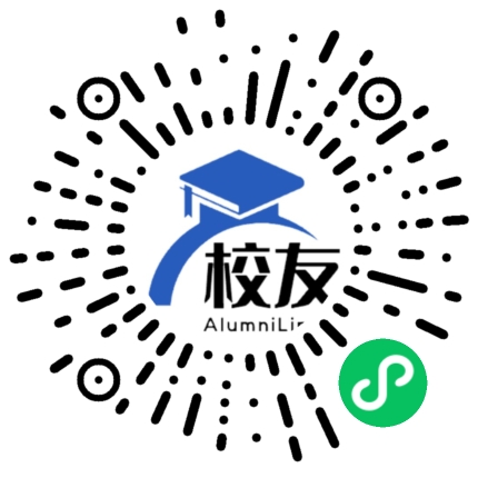北京市第三十三中学校友通,校友会