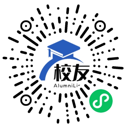 高平市第一中学校友通,校友会