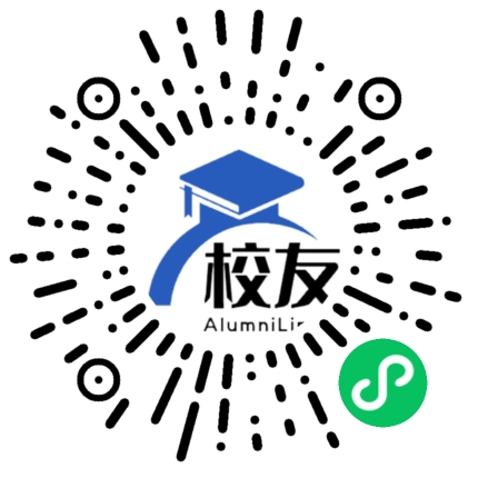 沈阳市第一三四中学校友通,校友会