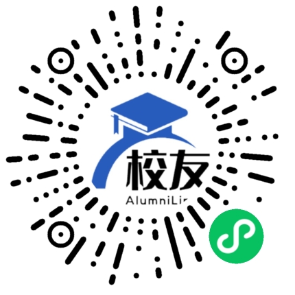 杭州市瓶窑中学校友通,校友会