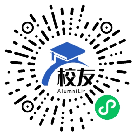 古蔺县中城中学校友通,校友会