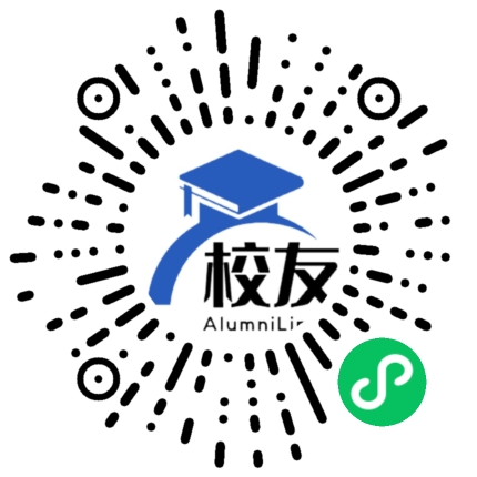 平坝县白云中学校友通,校友会
