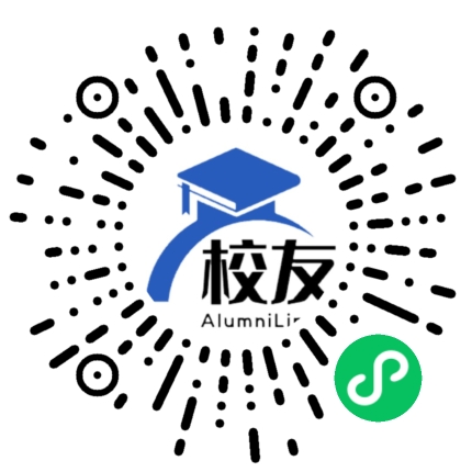 泗洪县界集镇中学校友通，校友会