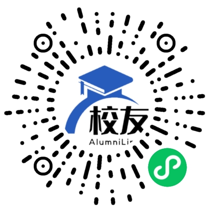 南昌市第十四中学校友通,校友会