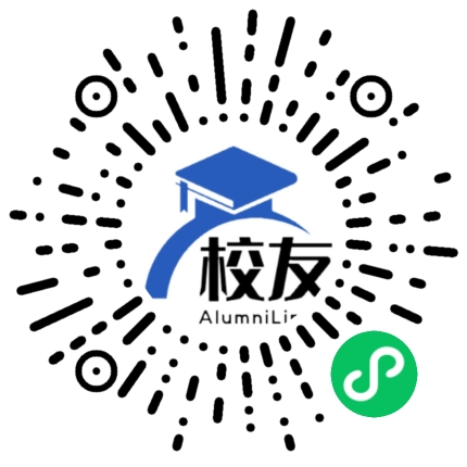 上海杉达学院校友通,校友会