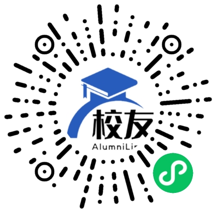 眉山市东坡区永寿高级中学校友通,校友会