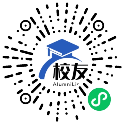 巴州区清江奇章中学校友通，校友会