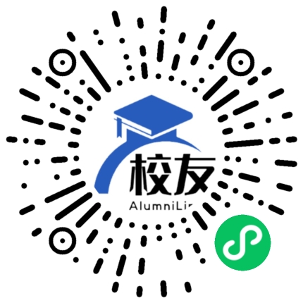 布拖县补洛中学校友通,校友会