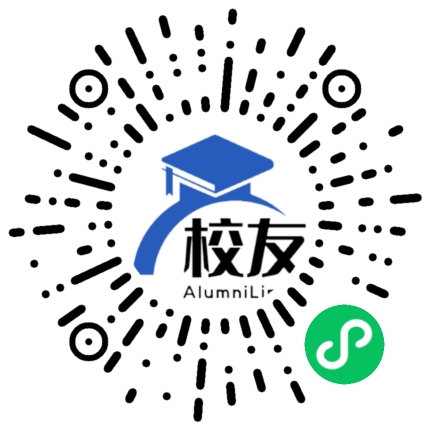 岳阳市岳阳中学校友通,校友会