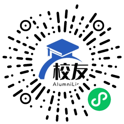 云县漫湾中学校友通,校友会