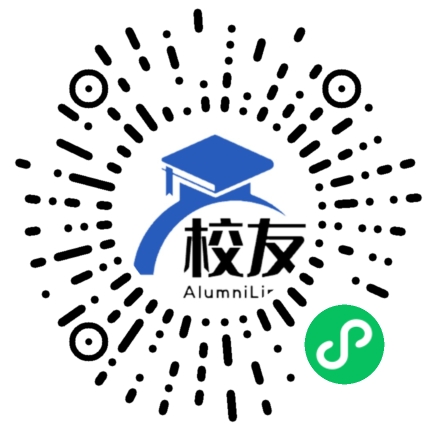 桐梓县第七中学校友通,校友会