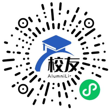 安徽省肥西第二中学校友通,校友会