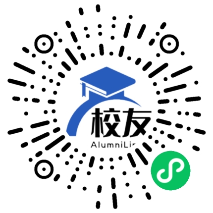 北京市大兴区庞各庄中学校友通,校友会