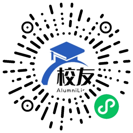 北京电子科技学院校友通,校友会