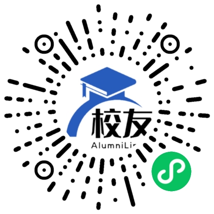 昌吉州第二中学校友通,校友会