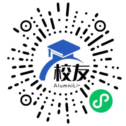 广东理工职业学院校友通,校友会