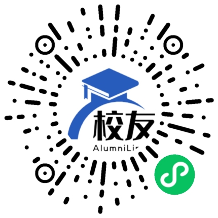 镇康县忙丙中学校友通,校友会