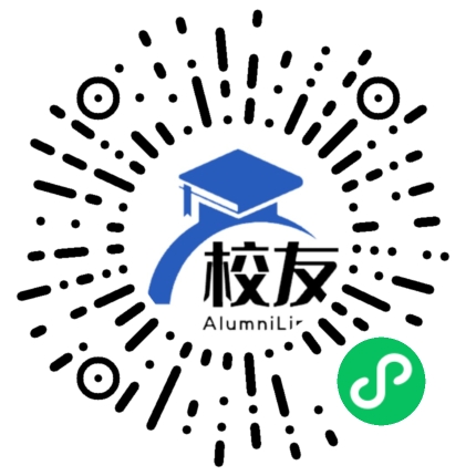湖北工程职业学院校友通,校友会