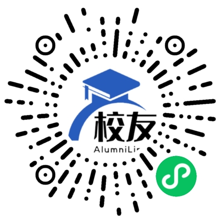 合江县白沙中学校友通,校友会